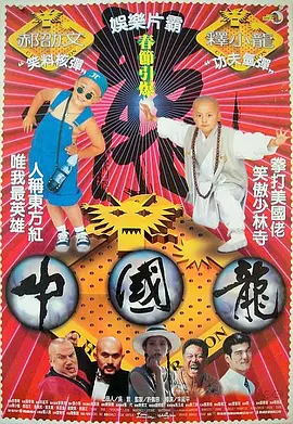 伊人影院在线观看